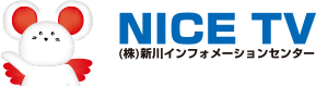 お客様サポート｜NICE TV